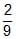 Doc: Arithmetic Mean | Applied Mathematics for Class 11 - Commerce